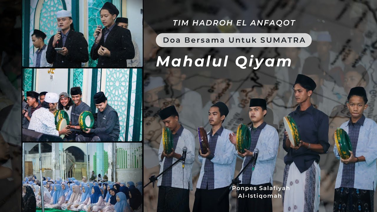 Mahalul Qiyam Hadroh El anfaqot 