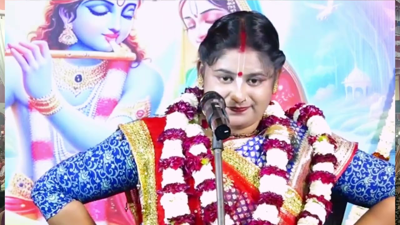 ১০০ বছর কৃষ্ণ ফিরলেন না! রাধারানীর বিরহের কাহিনি শুনে কেঁদে ফেলবেন | কীর্তন সোমা দাস