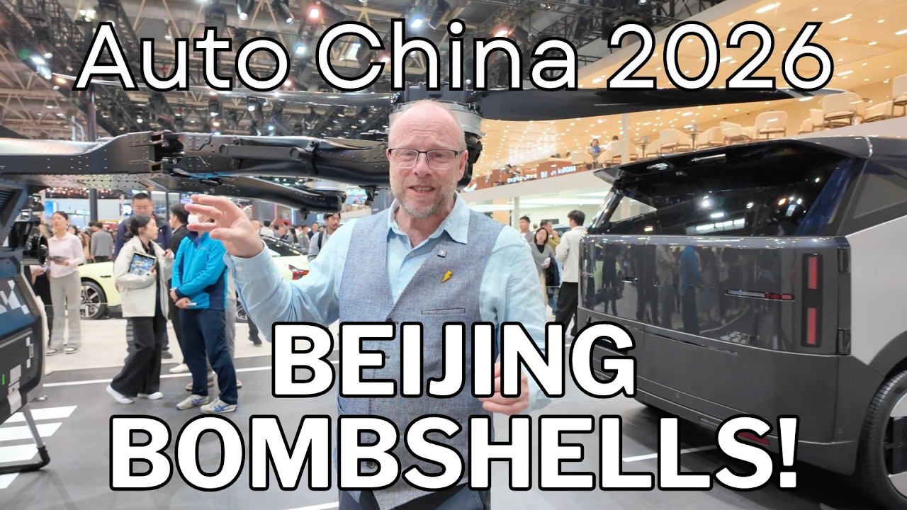 Пекинские сенсации &mdash; лучшее с выставки AutoChina 2026! Электромобили, автономное управление, свер...