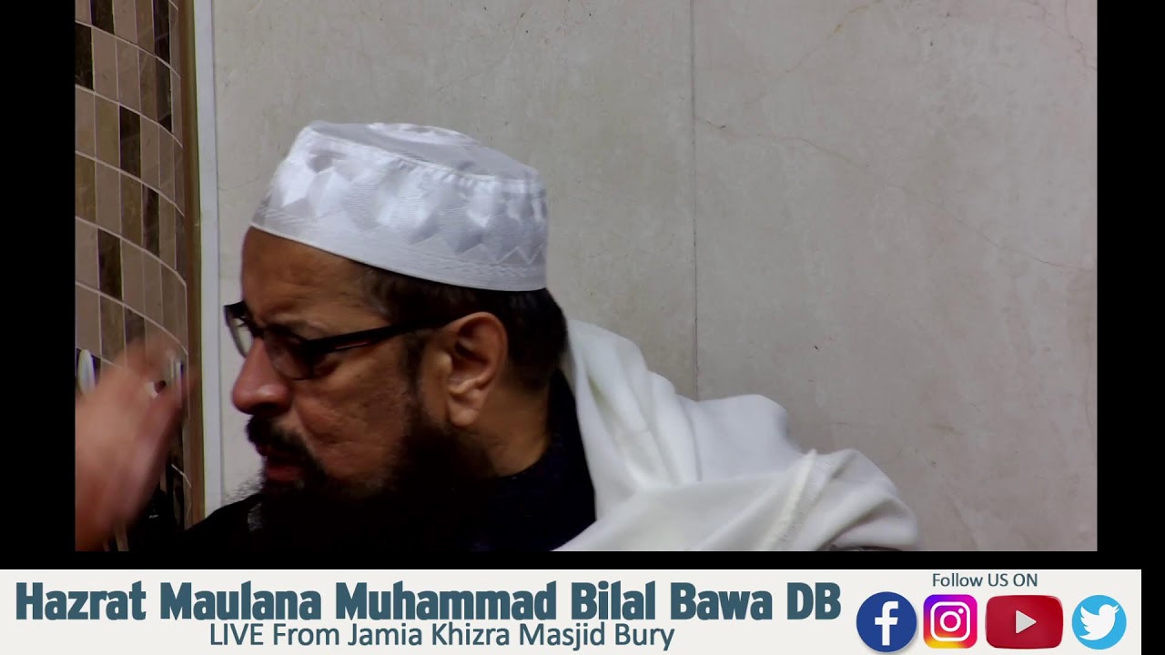 Live Ramadhaunl mubarak dars28th February 2026  MAULANA MUHAMMAD BILAL BAWA DB
