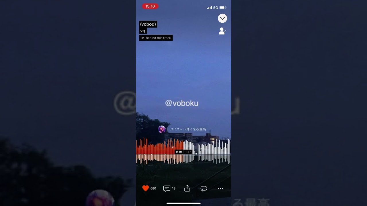 vq