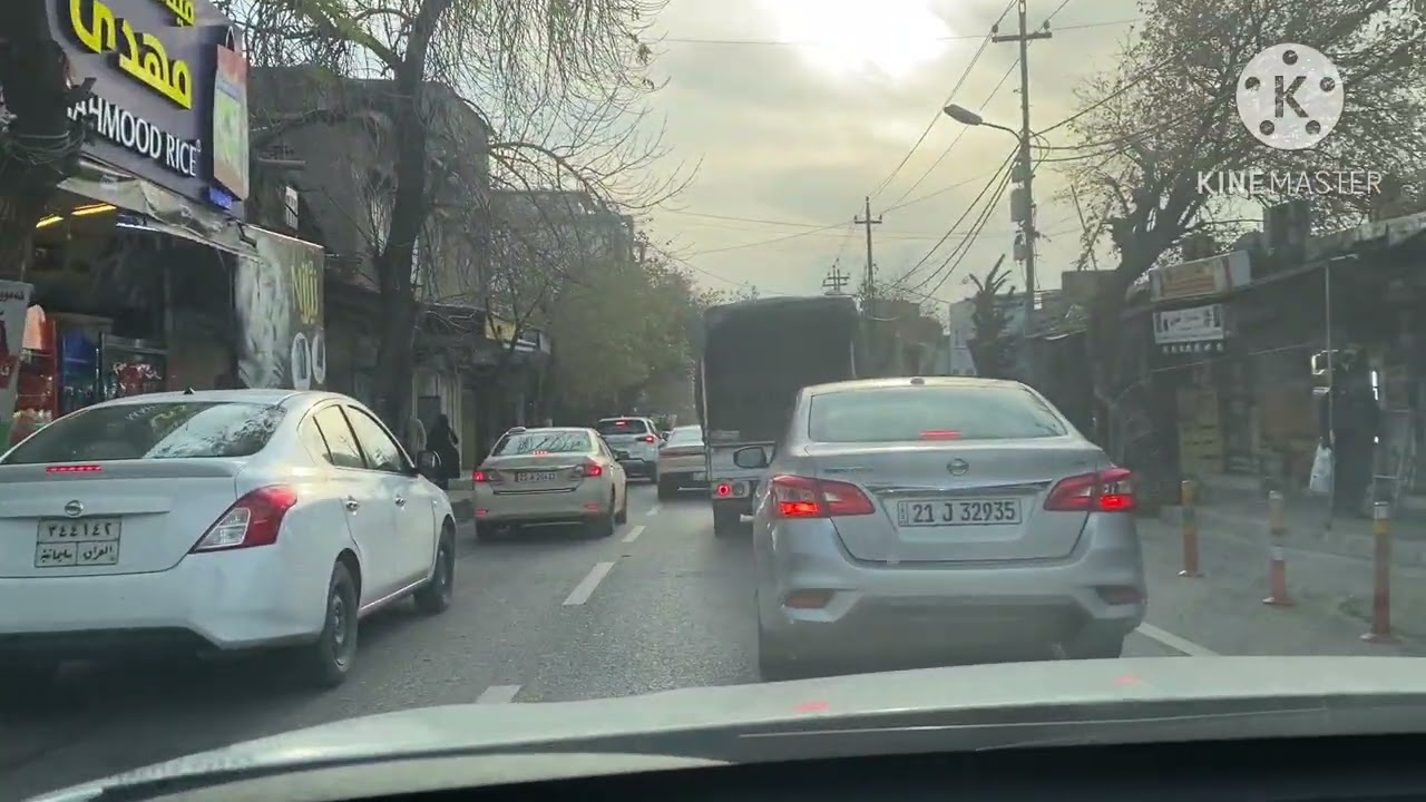 سلێمانی Sulaymaniyah 