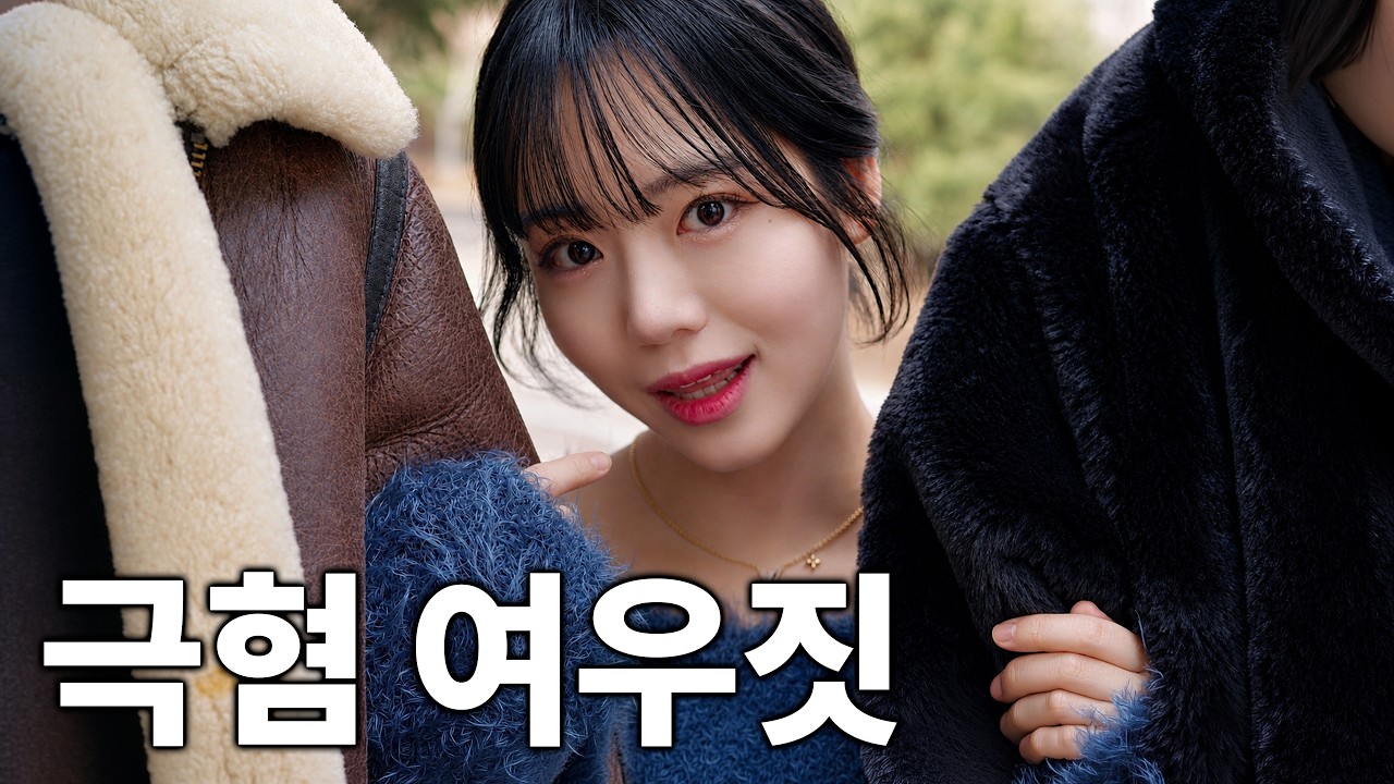 아무 남자나 더듬고 스킨십으로 유혹하는 여우와 조별과제하면 벌어지는 일