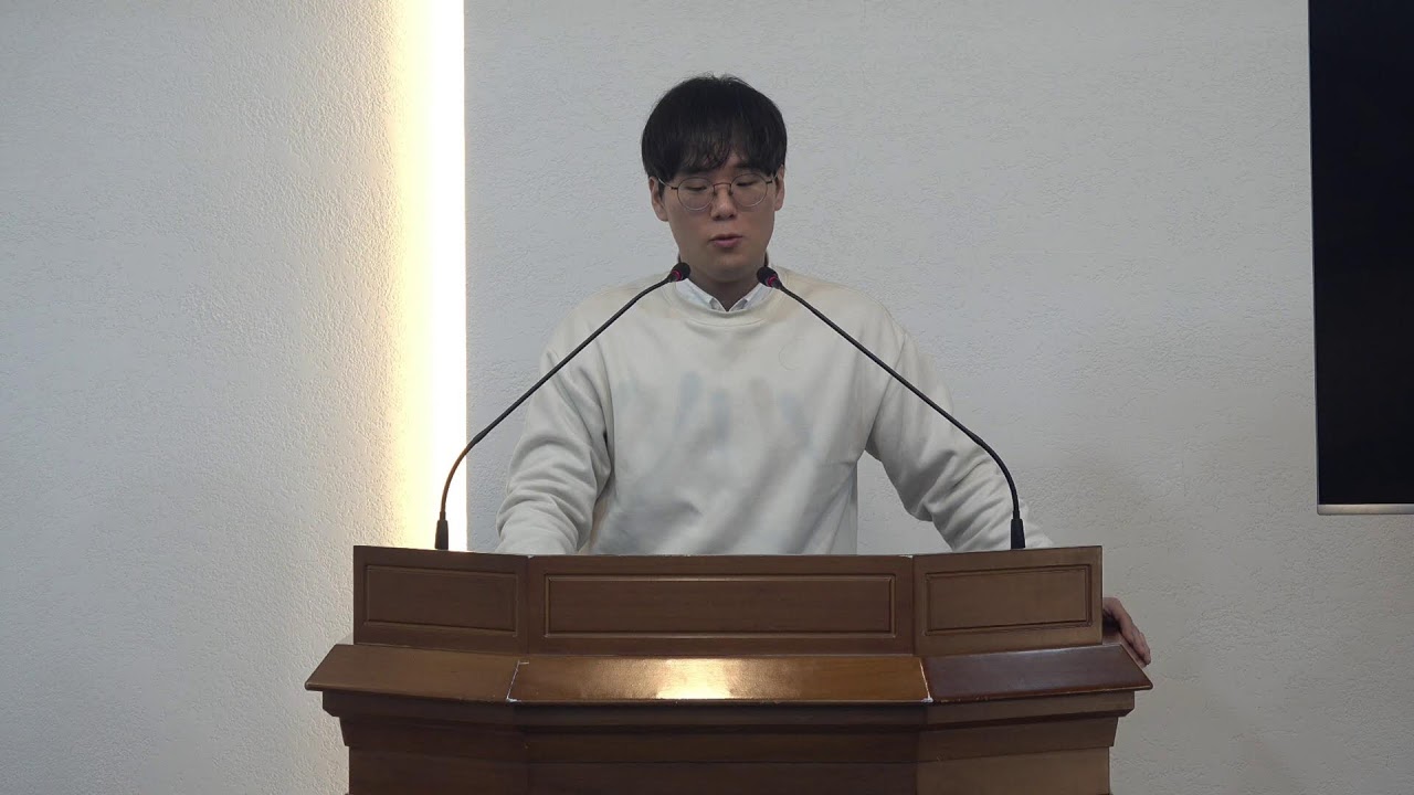 2026-02-11 수요말씀 인하경br, 김영건br