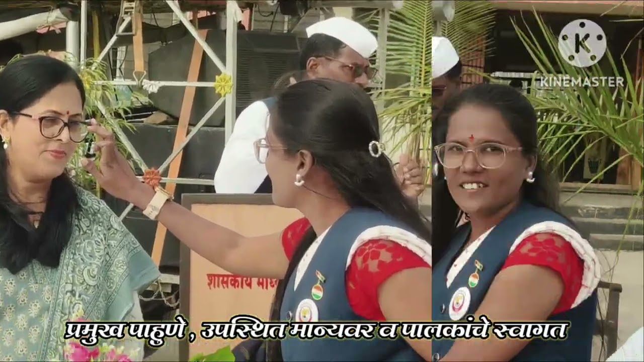 प्रजासत्ताक दिन शासकीय माध्यमिक आश्रमशाळा होटगी ता.द. सोलापूर जिल्हा सोलापूर 