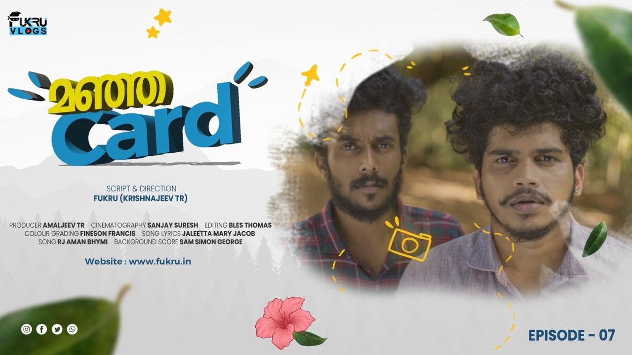 Manja Card | Fukru Vlogs | Episode-7