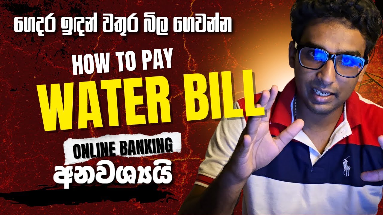 How to pay water bill online