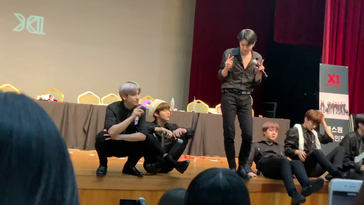 20190906 엑스원팬싸인회 영상