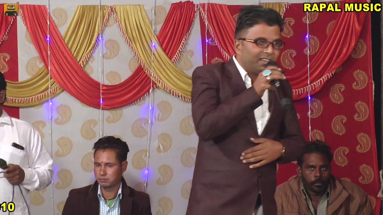 24PTD Singar.Richpal Dahliwal Live Rapal Music Films