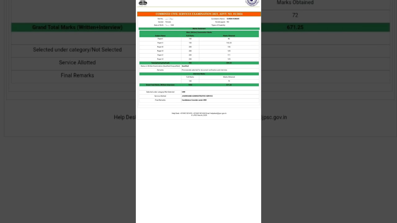 MY JPSC MARKS    #jpsc #jpscresult #14thjpsc #jpscupdate #jpsccdpo #jssc #jpscexam#shorts #trending