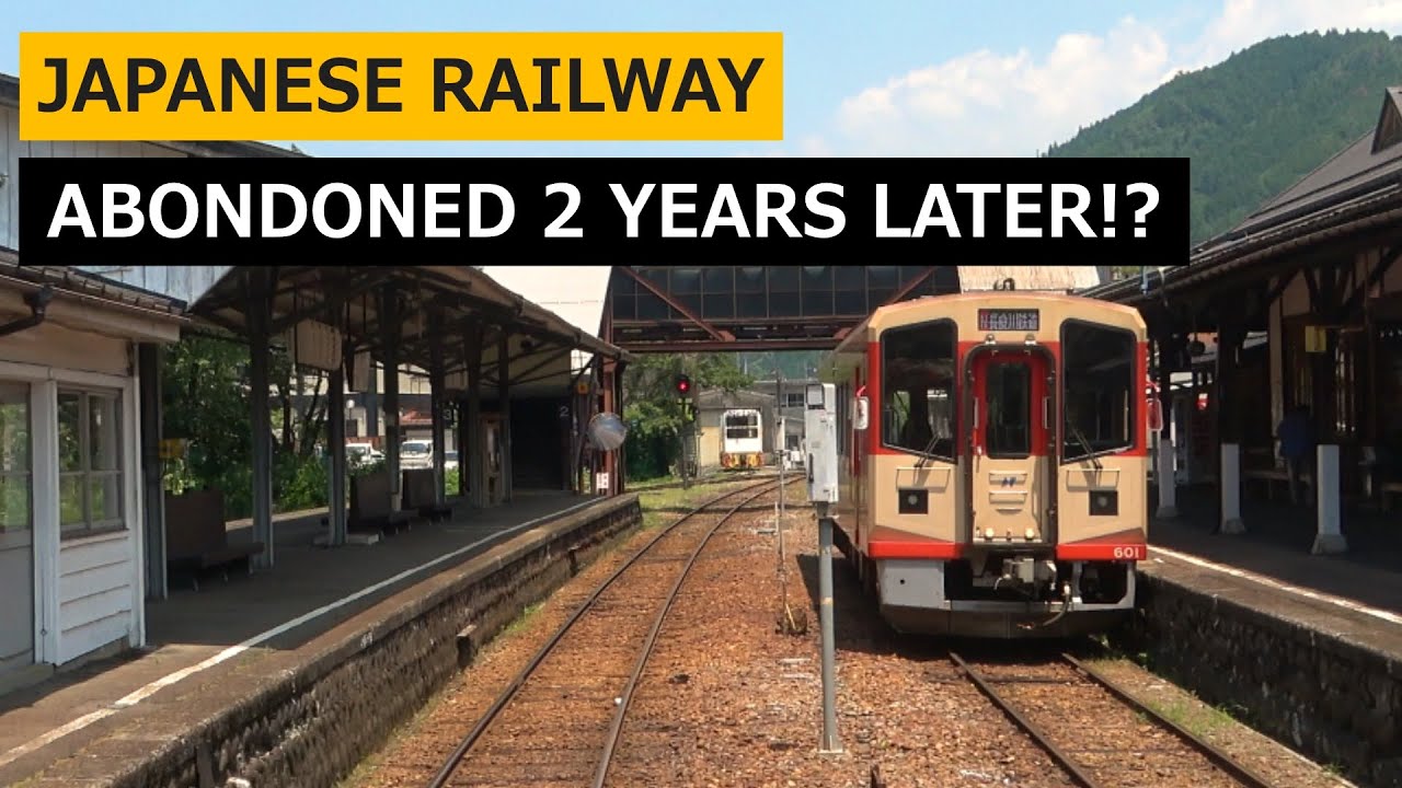 Japanese Local Railway Line, to be Abandoned in 2 years!?