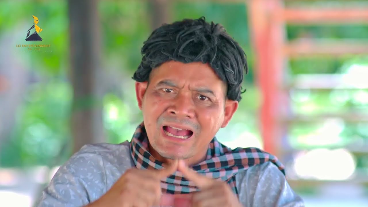 ខូចឈ្មោះ | នាយក្រូច