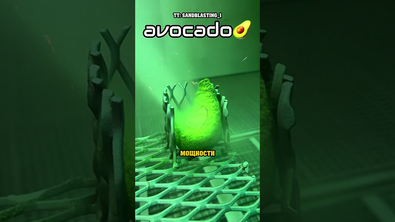 Факты о пескоструйной обработке, оригинальный пескоструйный аппарат