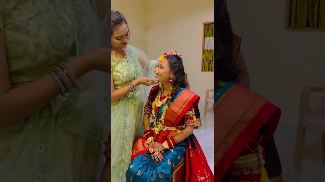 Vahini’s First Haldi Kumkum Program | माझ्या वहिनीचे पहिले हळदी कुंकू कार्यक्रम