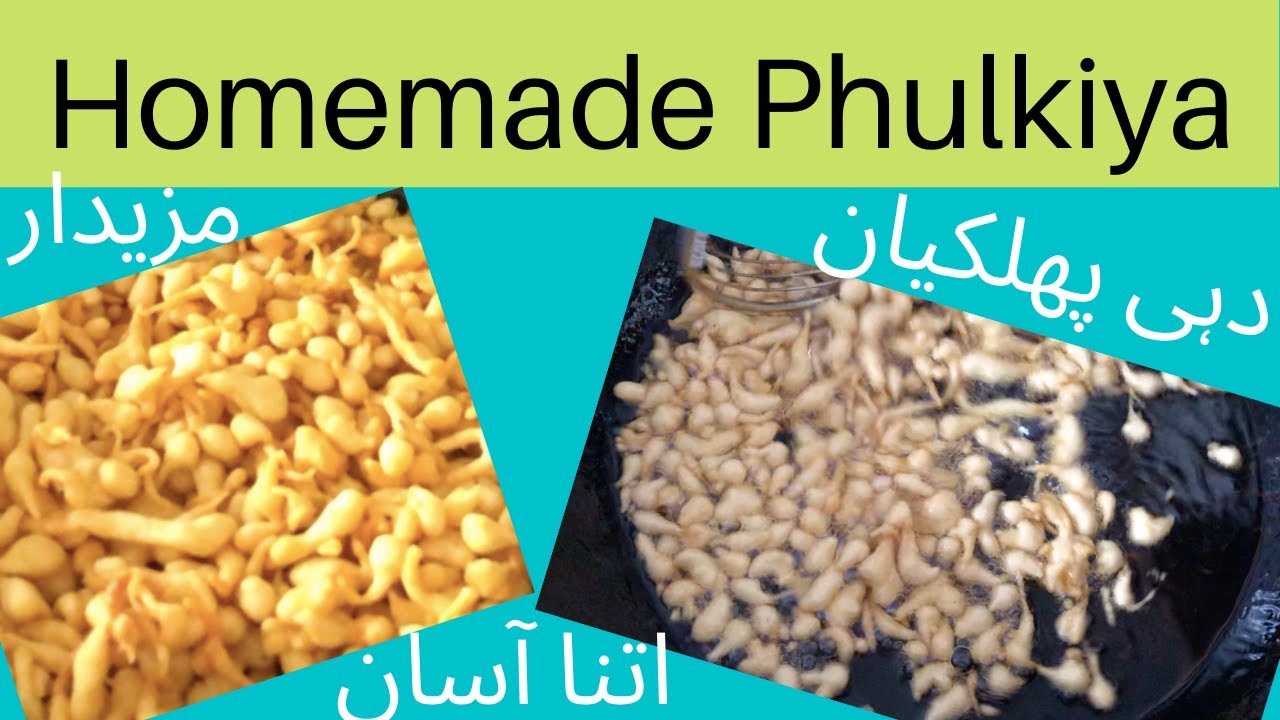 Homemade Phulkiya Recipe | Besan Ki Phulkiya for Dahi Phulkiya chaat | Phulki | Pakoriyan