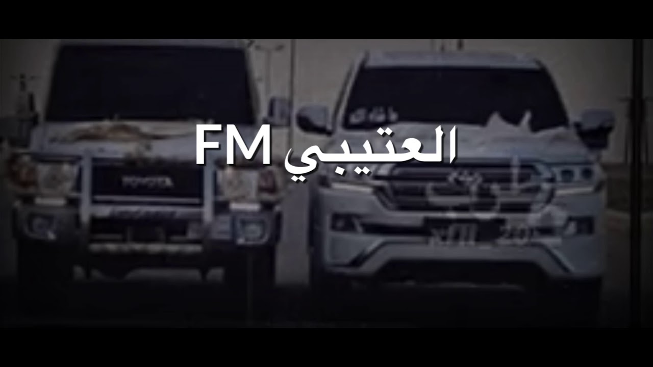 شيلة || تقدموا بصفر وانتم واثقين || بطيء طرب 🔥