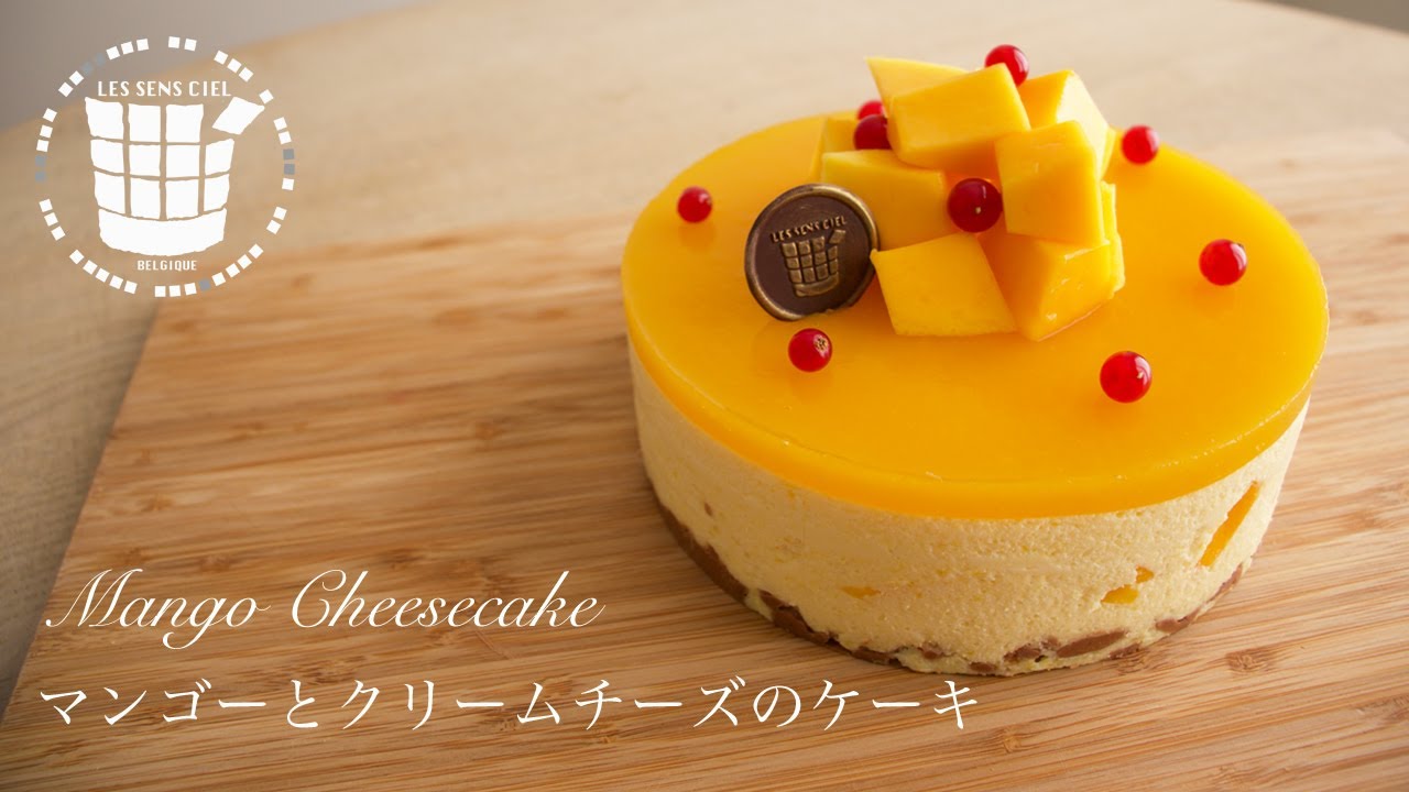 ✴︎No-Bakeマンゴーとクリームチーズのケーキの作り方 How to make Mango Cheesecake ✴︎ベルギーより#88