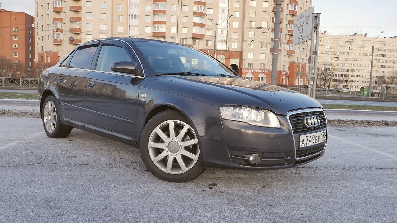 Audi A4 B7 за 500 тысяч. Машина которой прощаешь все или НЕТ??!!!