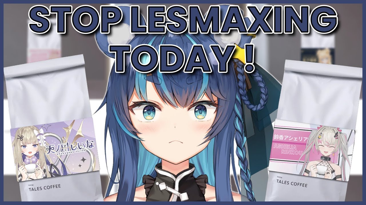 PHASE COFFEE ! Its So Good It Will Make You Straight !【Shiina, Uruka, Lia & Lumi | PHASE CONNECT】