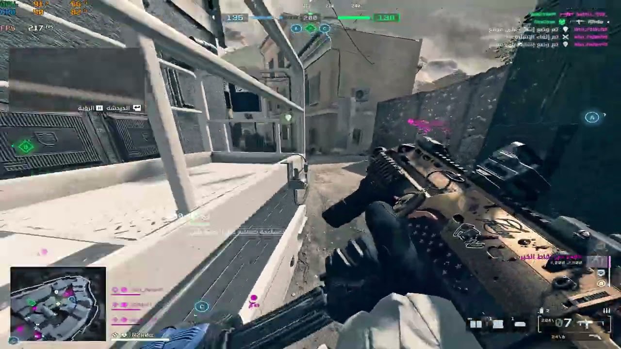 Battlefield 6 - highlights
