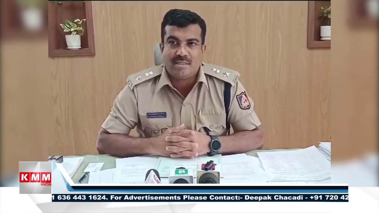 Bhima Shankar Gulled Says Rains In Western Ghats Cause Rivers to Overflow & Submerge 36 Bridges