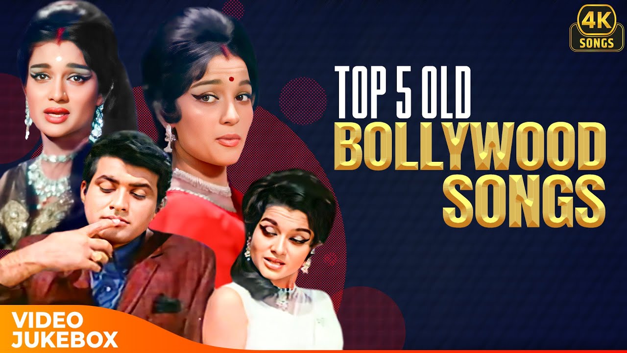 Top 5 Old Bollywood 4k Songs 🎶| Evergreen Hits Jukebox | Golden Era Classics | Retro Bollywood Gaane