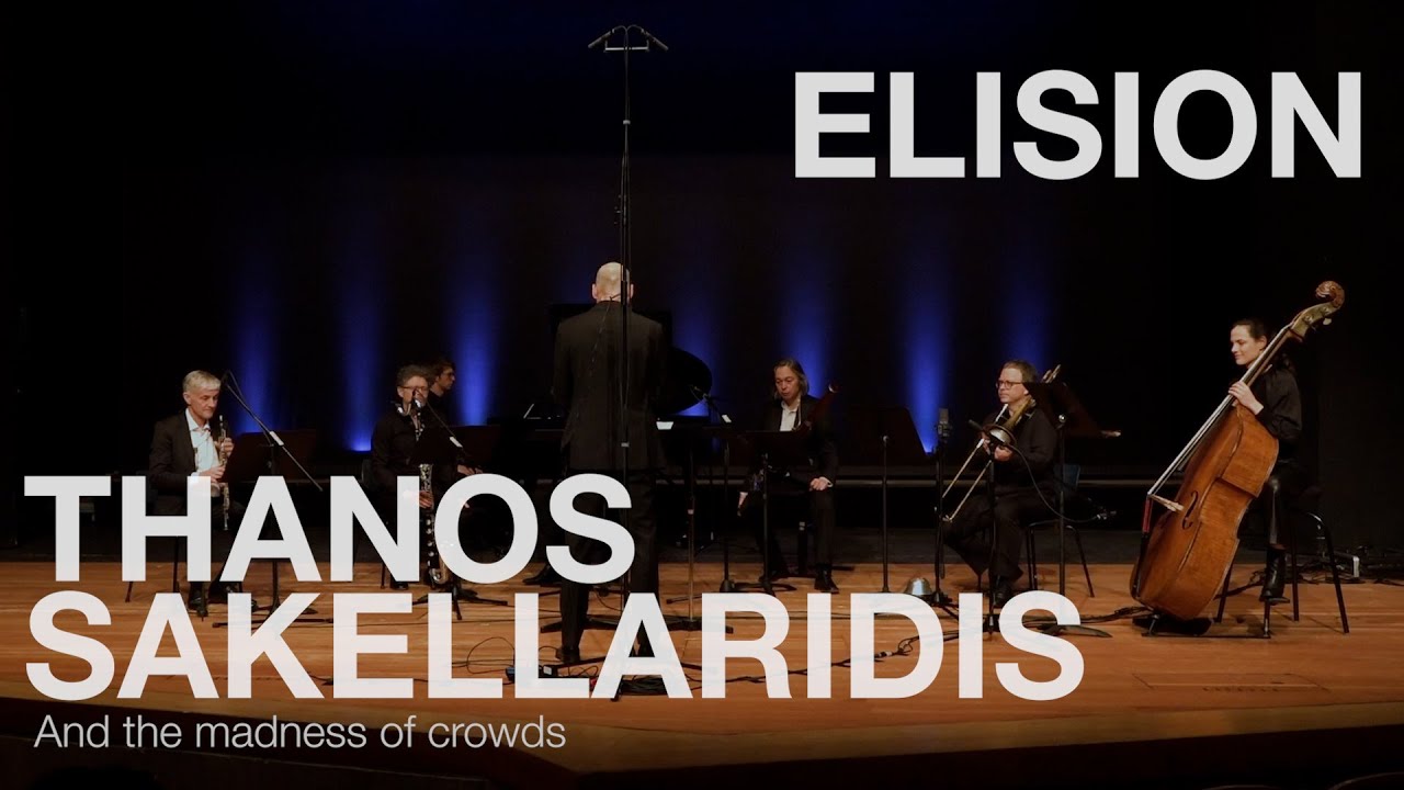 Thanos Sakellaridis: And the madness of crowds (2024)