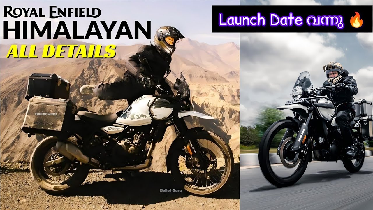 വമ്പൻ മാറ്റങ്ങളോടെ ഹിമാലയൻ 450 😱   Himalayan 450  Launch Date Confirmed❗Malayalam Video
