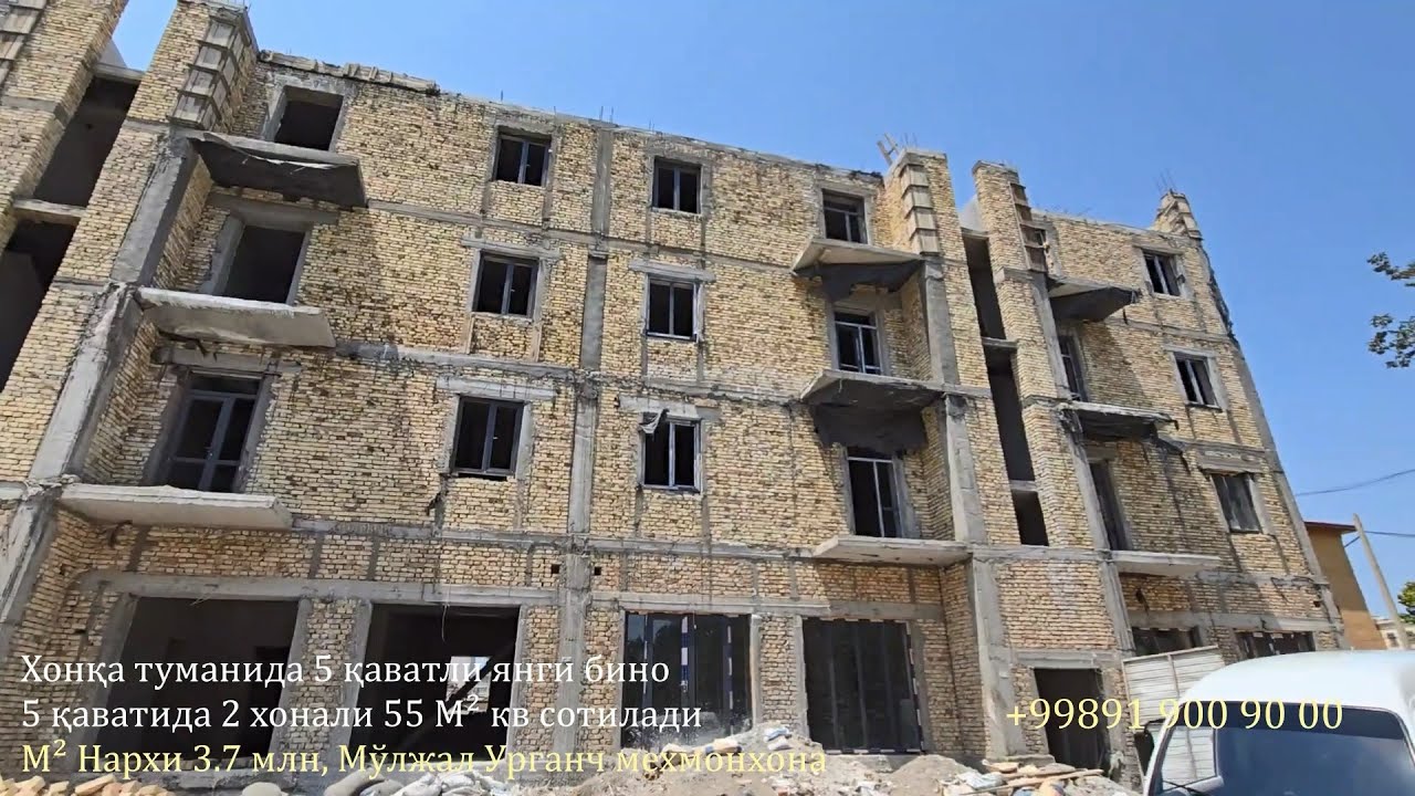 2 хонали 55 М² квартира сотилади, Урганч гостиница орқа томони