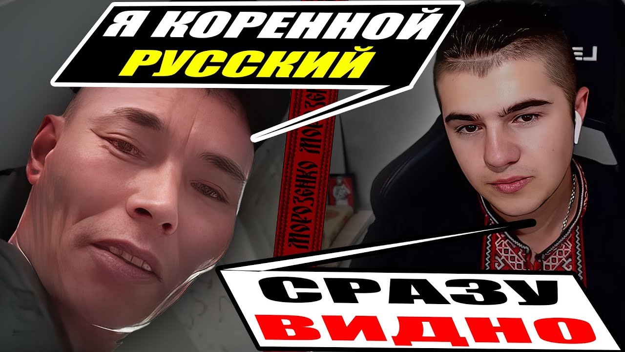 Я встретил представителя вымирающего народа россии. Кто такие Ненцы и за что они боролись?