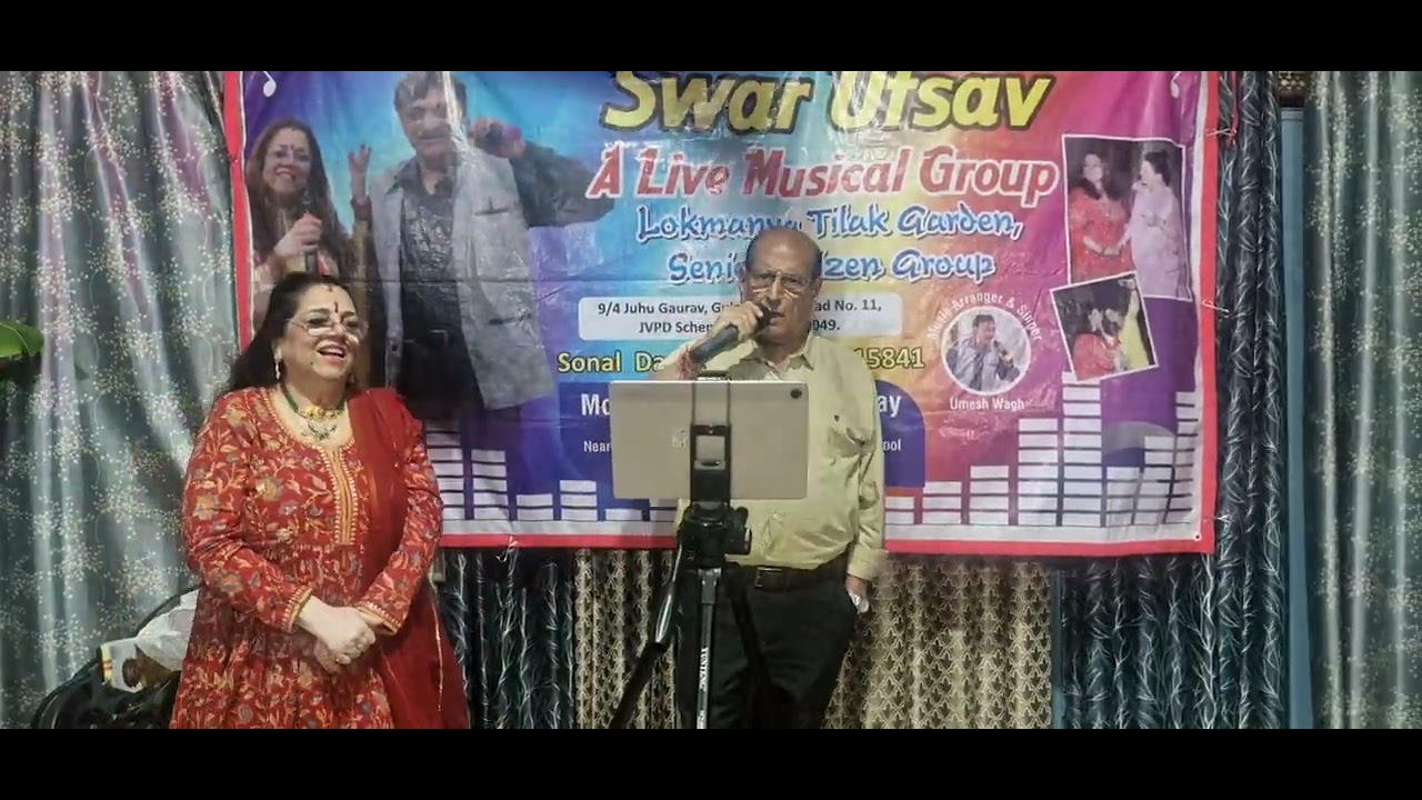 Chhod Aaye Hum Wo Galiya.by Anil Datta. 