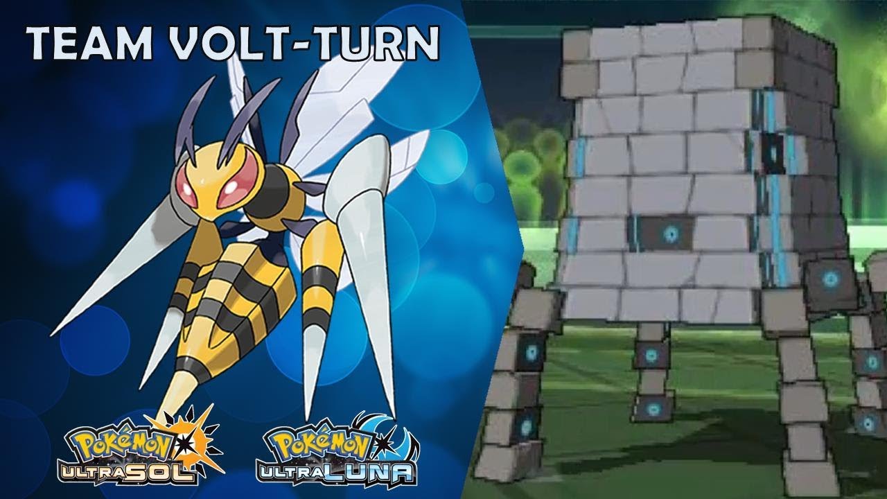 Equipos USol/ULuna | Team Volt-Turn E-05 | Trick Room vs Volt-Turn