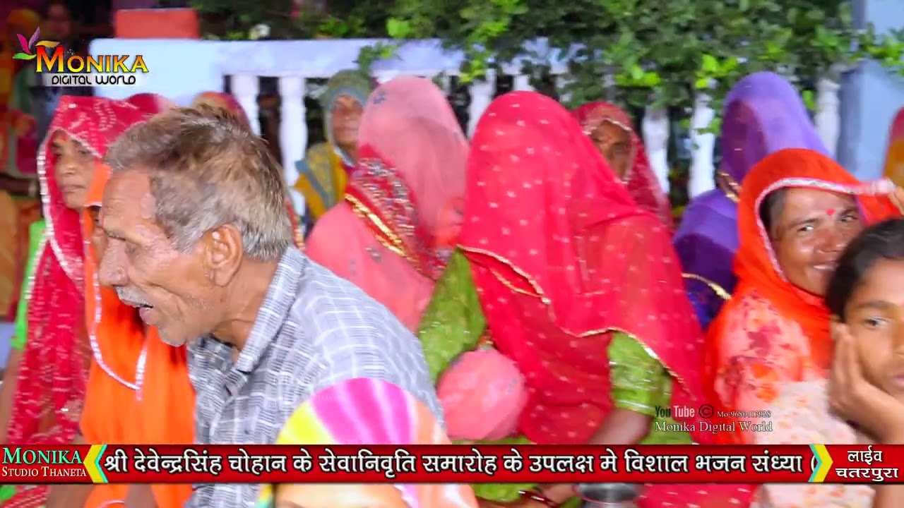 सतगुरू आया बिनजारा !!  देशी भजन मारवाडी !!  Pratap Singh soniyana 