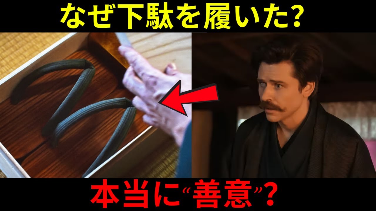 【連続テレビ小説ばけばけ】第15週73話あらすじ解説｜優しさが人を追い詰める時