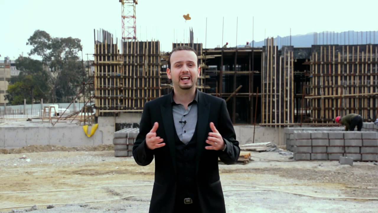 تعرف على الترقية العقارية في الجزائر الجزء 1 La promotion immobilière en Algérie
