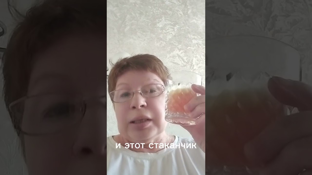 Энергия на весь день. #сковородинанаталья #энергия #здоровоепитание 