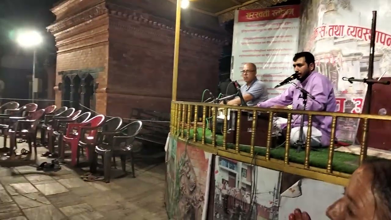 Timro pauma hardam mero @ nepali bhajan 2082 koteswor mandir by purshottam parajuli 