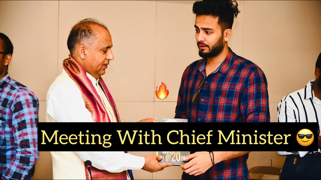 Meeting With Chief Minister Sahab💪