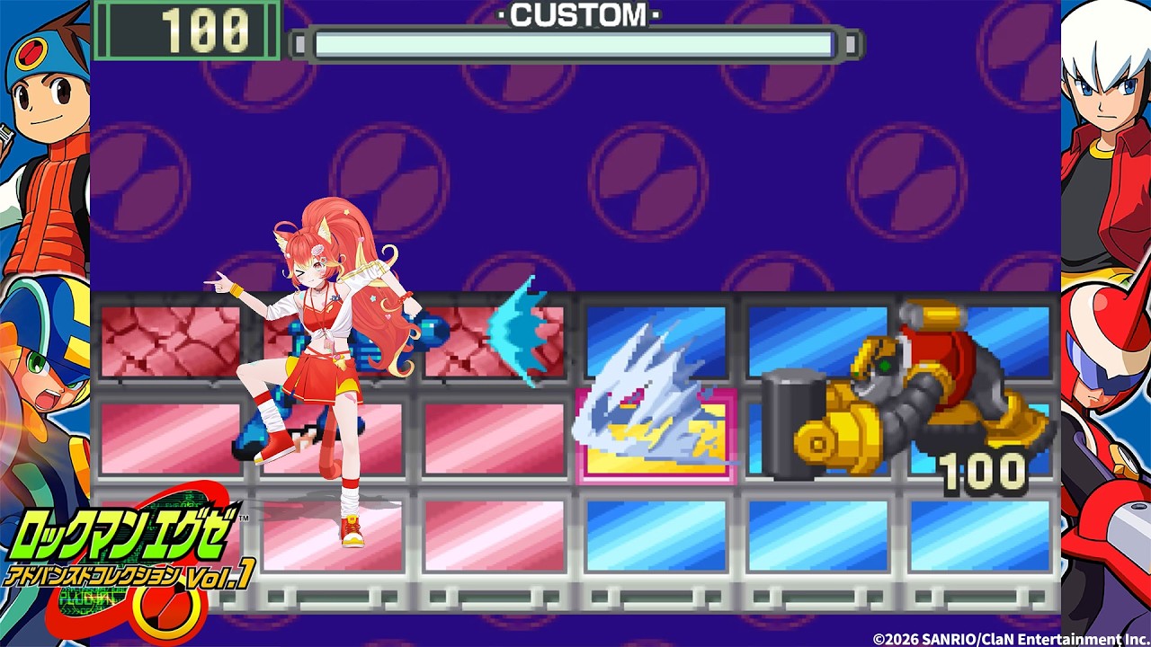 セーブしてなくてデータがほぼ全て飛びました……【ロックマンエグゼ アドバンスドコレクション Vol.1/#若魔陽エル / #にゃんたじあ！ 】