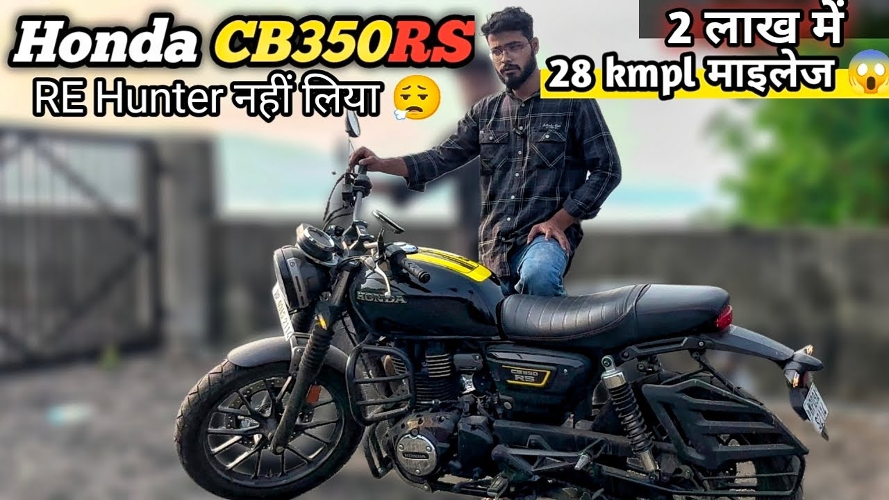 Honda CB 350 RS Pro 🔥 || Ownership Review, mileage, Features | Worth Than Hunter 350 ? 