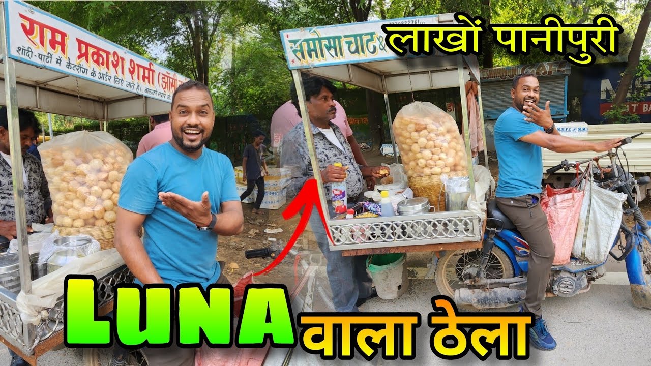 10₹ Ka समोसा Chaat Bechte Hai, Roj लाखों Panipuri Banate Hai, Profit Kya Hai 🤑💰 #panipuripanirecipe