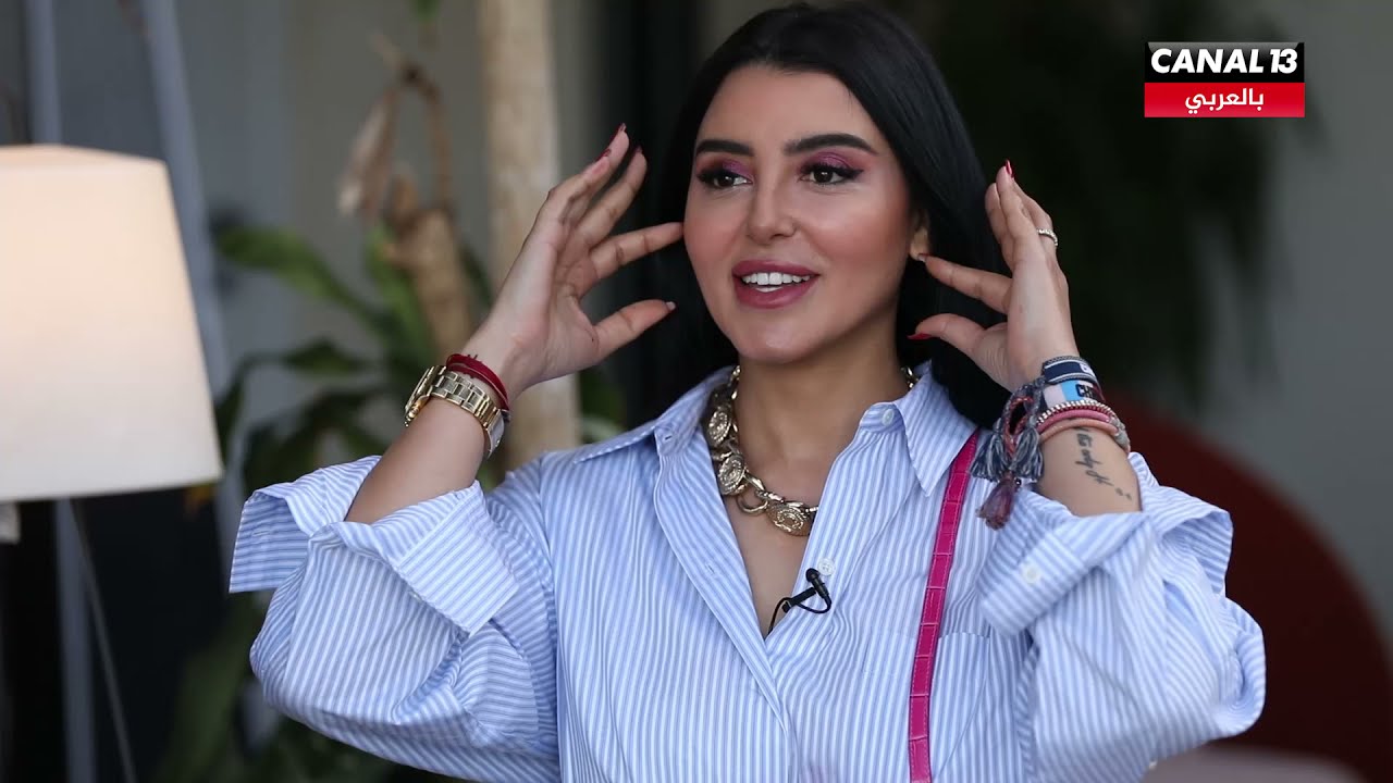 فاتي جمالي تفصح عن أخطر سر في حياتها 