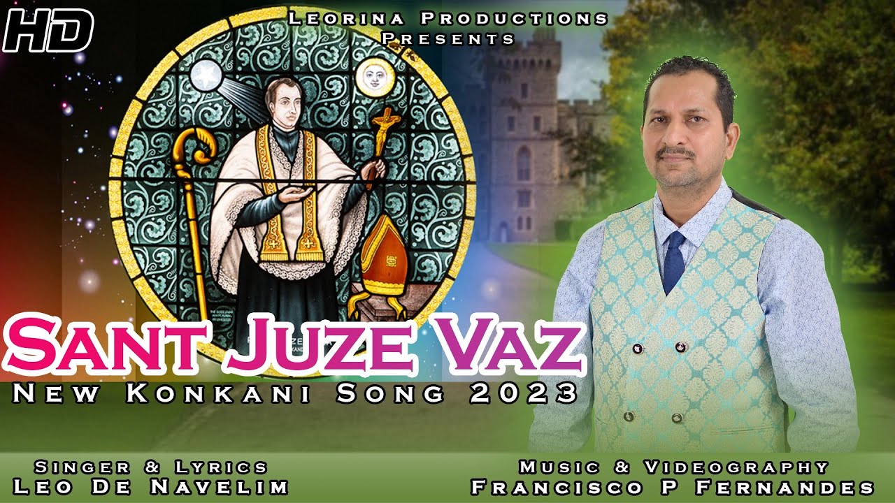 Sant juze vaz#latestkonkanisongs2024#