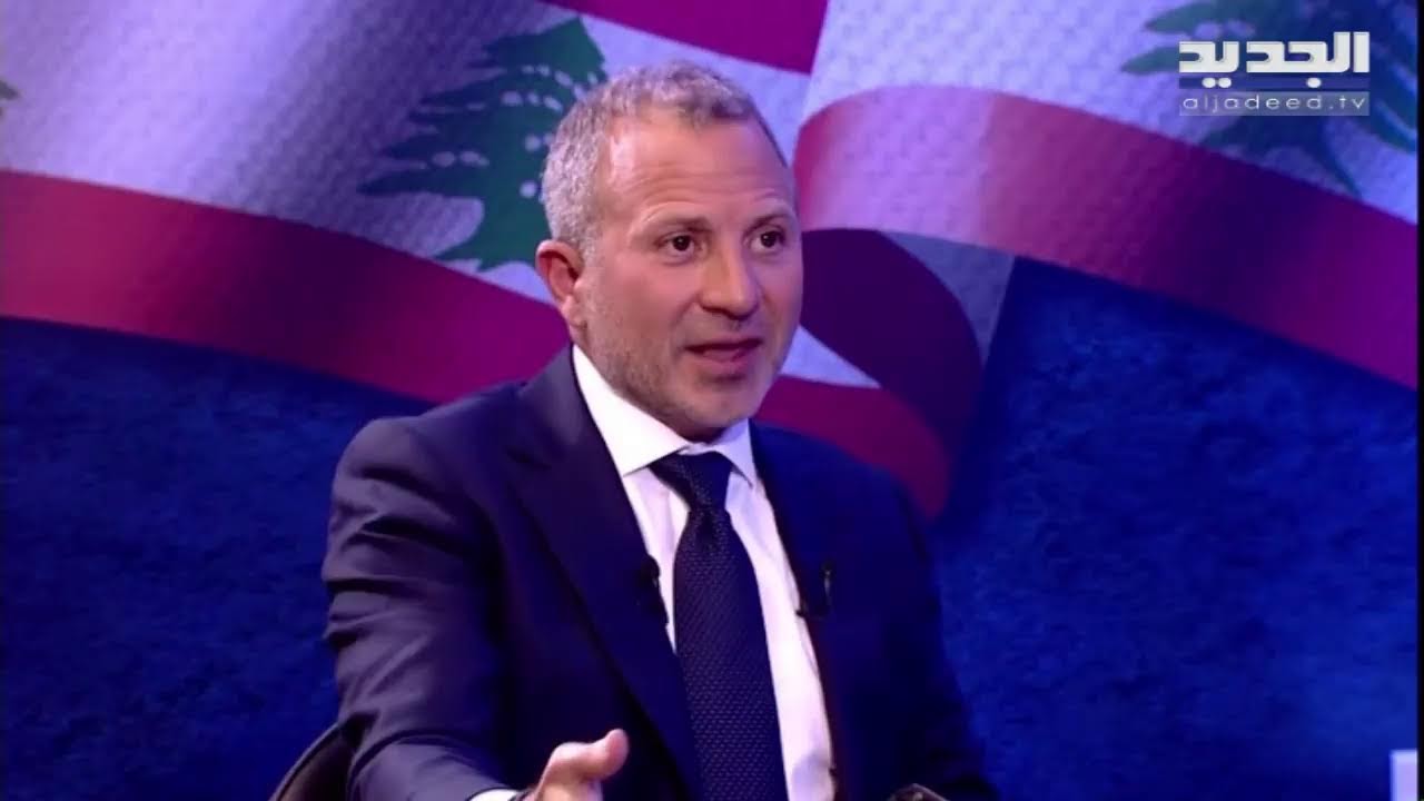 جبران باسيل ضيف #الرئيس مع سامي كليب على الجديد
