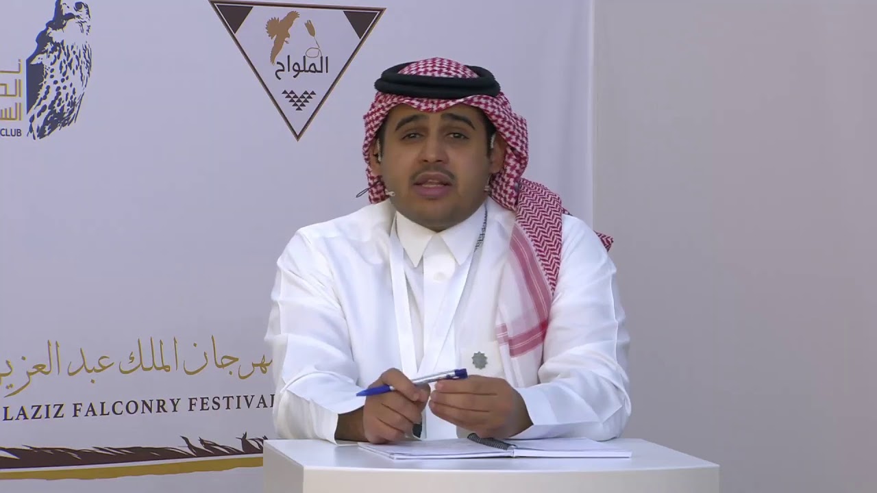 البث المباشر لأشواط الملواح التأهيلية  للملاك والمحترفين الدوليين..