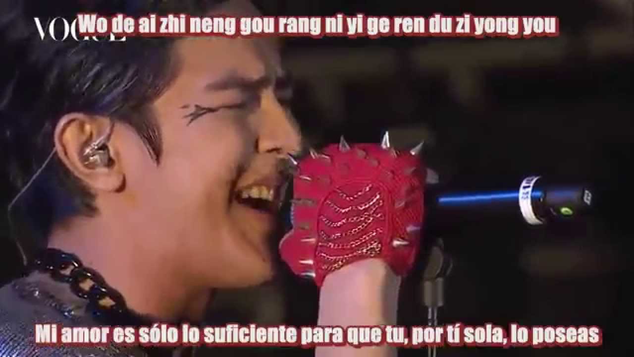 Jiro Wang - 夠愛 Gou Ai (Enough Love) +  約定 Yue ding (Promise) [Sub Español]