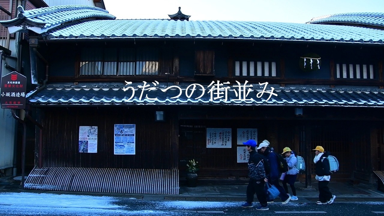 早朝の美濃市を歩く | うだつの街並みと美濃橋
