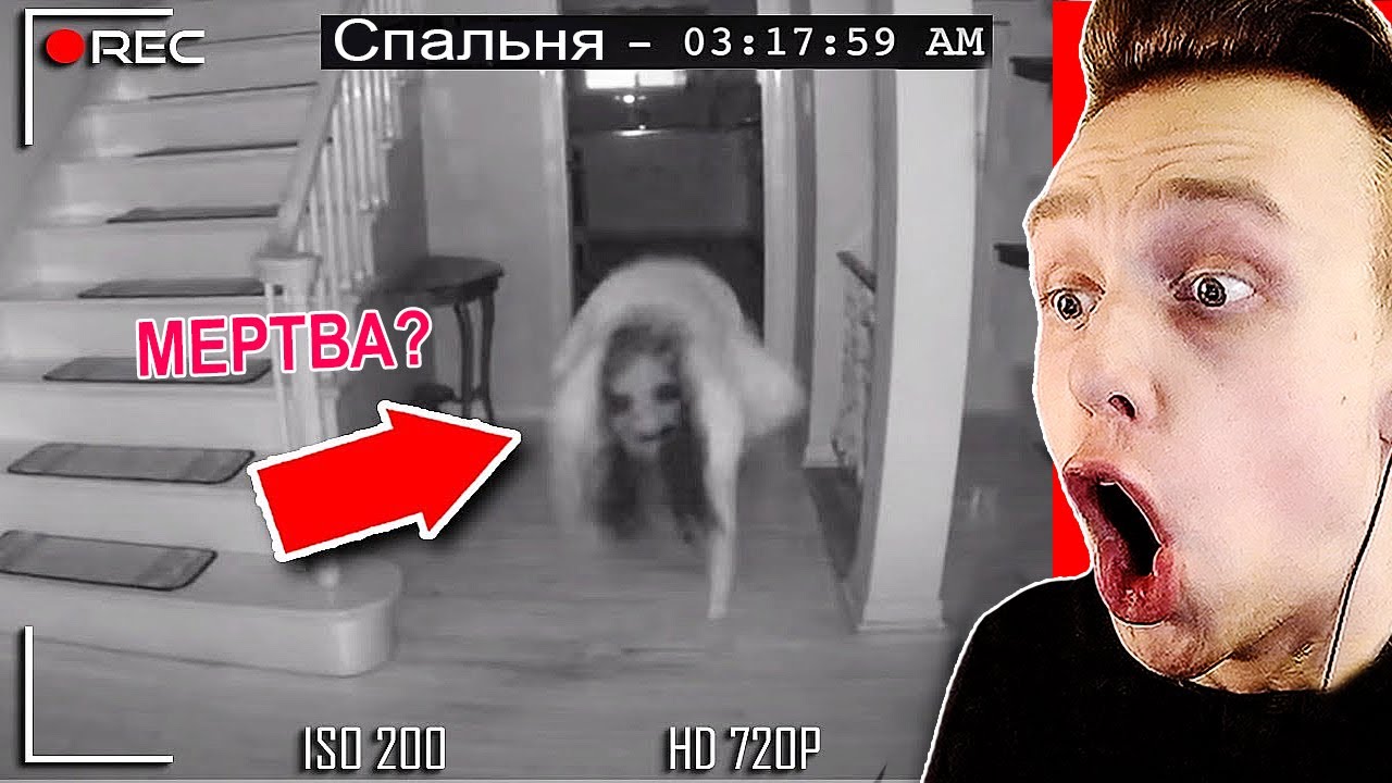 Парень Не Ожидал Такого Финала..................... - Самое Страшное Видео