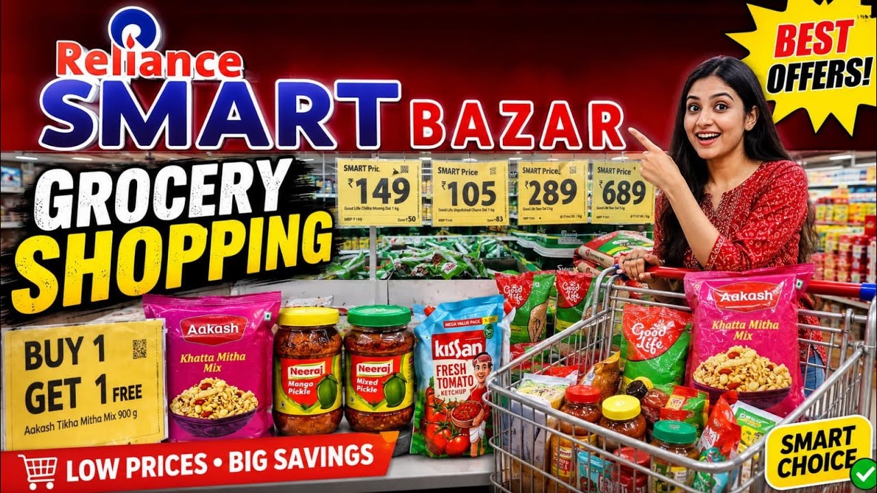 Скидки в Reliance Smart Bazaar сегодня || Покупки продуктов в Smart Bazaar, июнь 2026