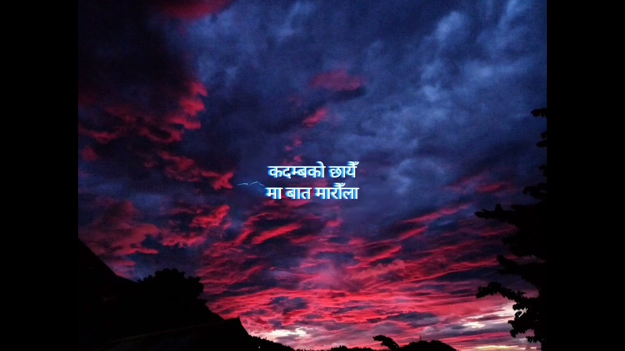 Radha song lyrics video by Manoj Rai✌️✌️